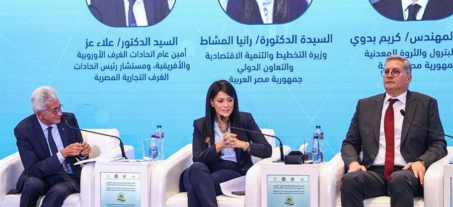 وزيرة التخطيط: المنتدى المصري الخليجي يعزز التكامل الاقتصادي الإقليمي